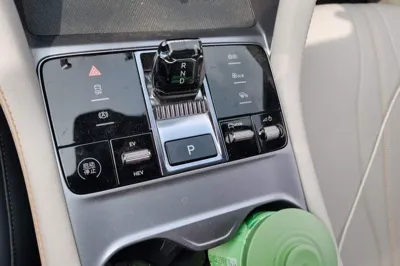 BYD Song PLUS New Energy