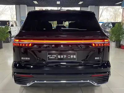Geely Xingyue L