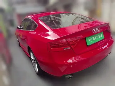 Audi A5 (Import)