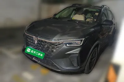Roewe RX5