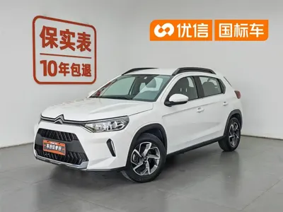 Citroen C3-XR
