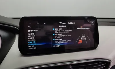 Hyundai Santafe