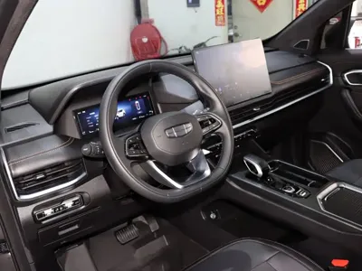 Geely Haoyue L