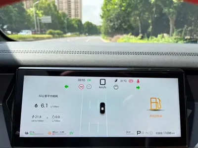 BYD 唐L