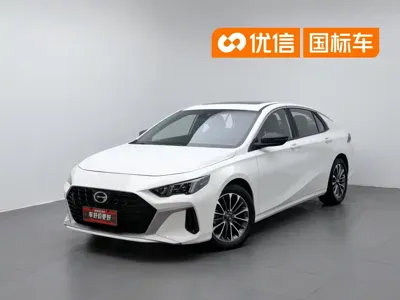 GAC Motor Shadow Leopard