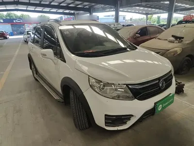 Fengxing XV