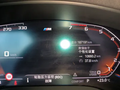 BMW 6 Series GT