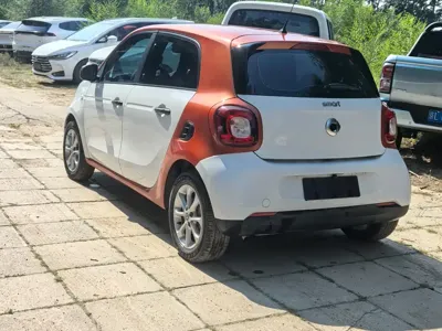 Smart Smart Forfour