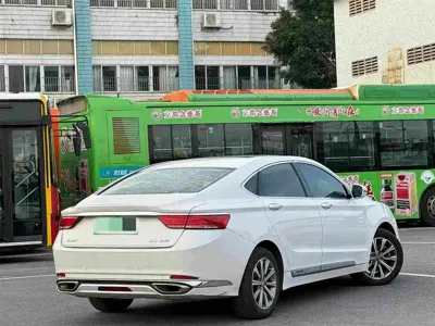 Geely Borui Hybrid