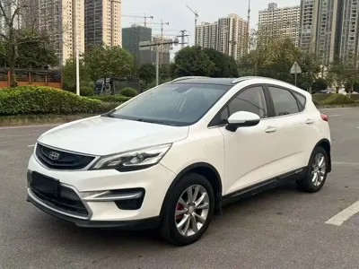 Geely Emgrand GS