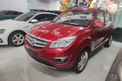 Changan CS35