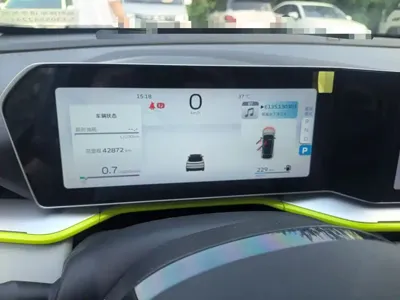 Geely Binyue