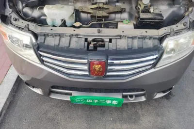 CHANGAN KAICHENG Taurus