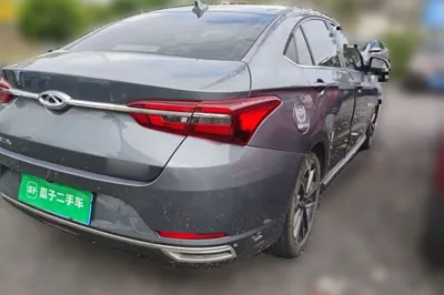 Chery Arrizo GX