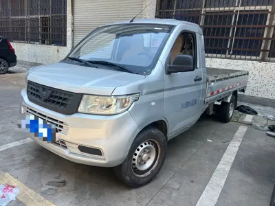 Wuling Rongguang New Truck