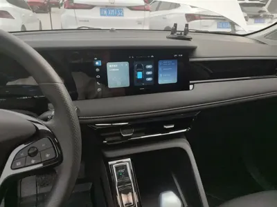 Roewe i5