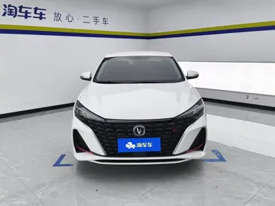 Changan Eado