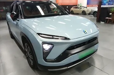 Nio ES6