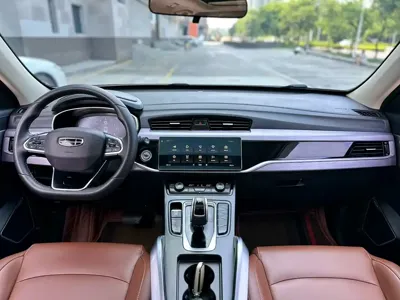 Geely Boyue