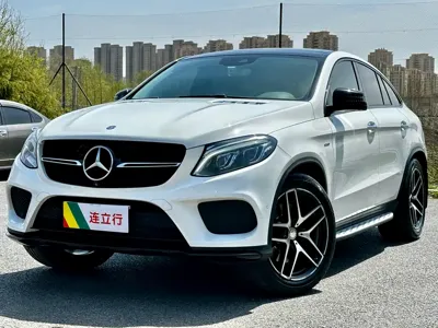 Mercedes-Benz GLE Coupe