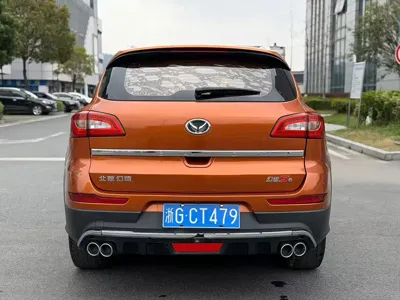 Huasu Huansu S6
