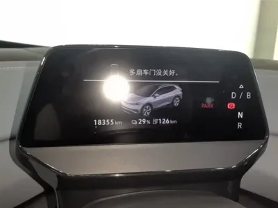 Volkswagen ID.4 X