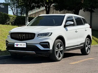 Geely Boyue