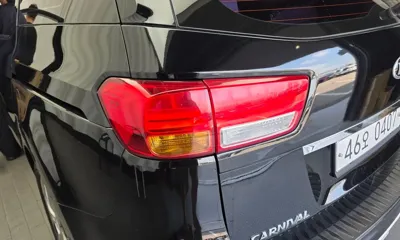 Kia Canival
