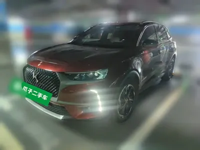 DS DS 7 Crossback