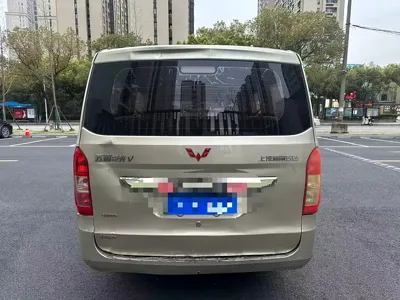 Wuling Rongguang V
