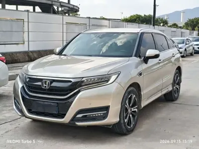 Honda UR-V