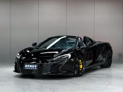 McLaren 650S