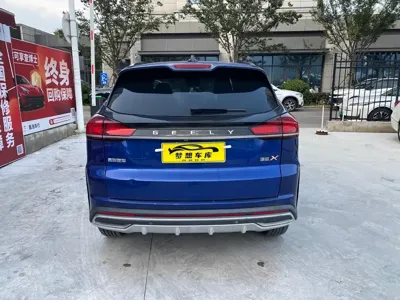 Geely Boyue