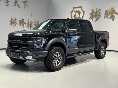 Ford F-150 Raptor