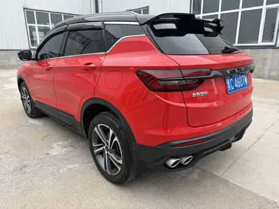 Geely Binyue