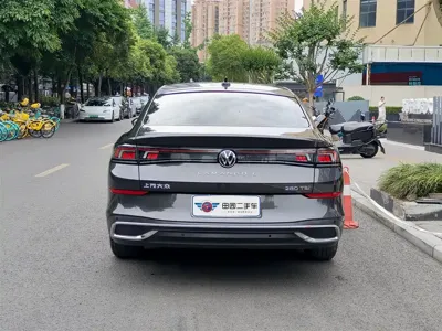 Volkswagen Lamando