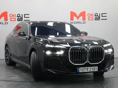BMW 7-Series