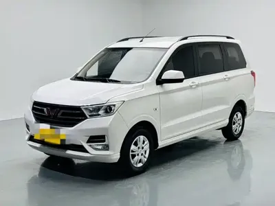 Wuling Hongguang