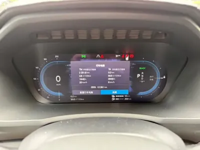 Volvo XC90 PHEV