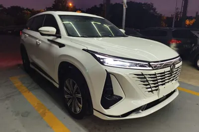 Changan CS75 Plus