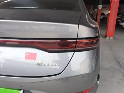BYD Qin Plus