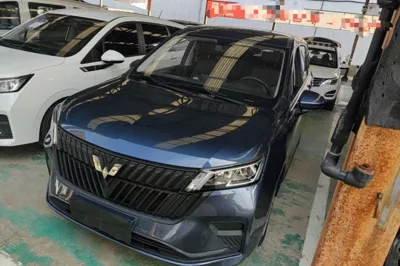 Wuling Jiachen