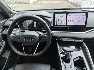 Geely Xingrui