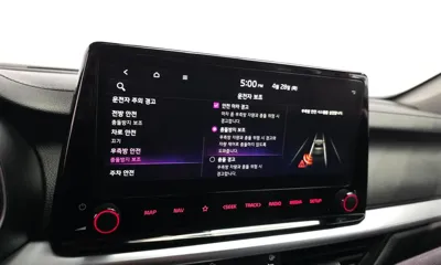 Kia K3