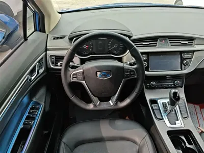 Geely Emgrand GS