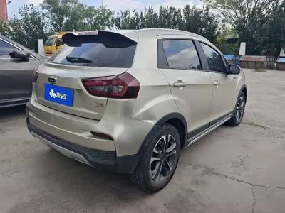 Geely Vision X3