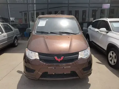 Wuling Hongguang