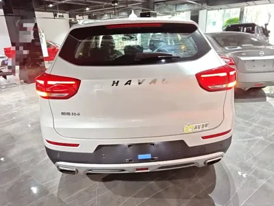 Haval H4