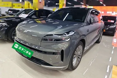 ONVO Luxeed L90
