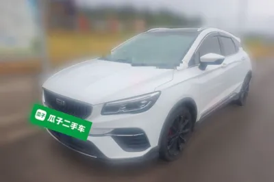 Geely Auto Emgrand S